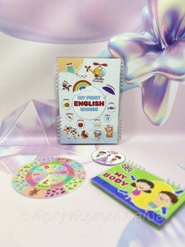 Розвиваючий альбом на липучках "Мої перші англійські слова " 2929618572 фото