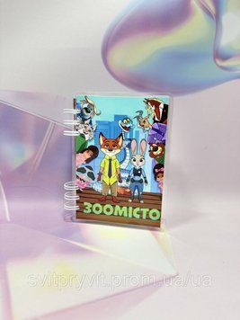 Блокнот на липучках "Зоомісто" 2950243401 фото