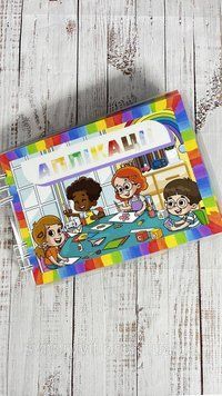 Аплікація на липучках 2+ 2479915705 фото