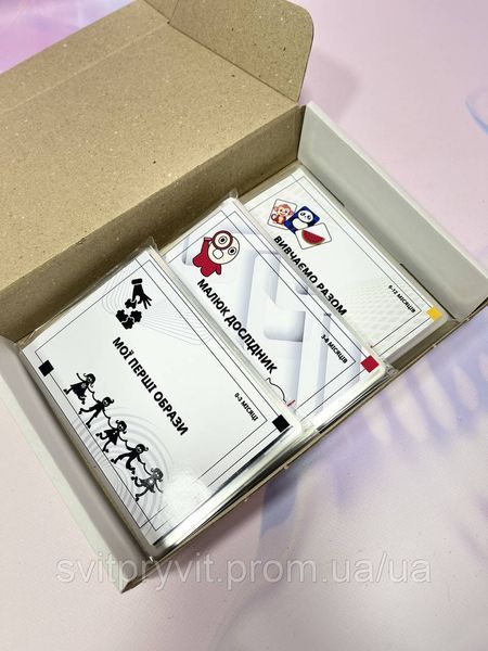 Контрастні картки для малюка 2932697351 фото
