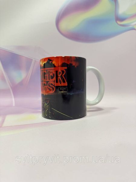 Чашка &laquo;Дивні дива&raquo;  2879349580 фото