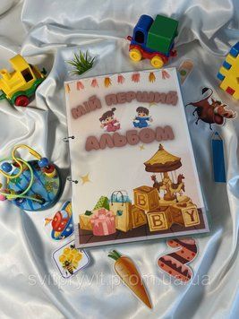 Розвиваючий альбом на липучках 1+ А5 формату &laquo;Мій перший альбом" 2570197849 фото