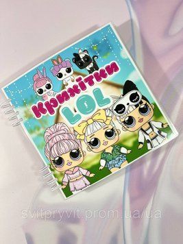 Альбом на липучках &laquo;Крихітки ЛОЛ" 2515560003 фото