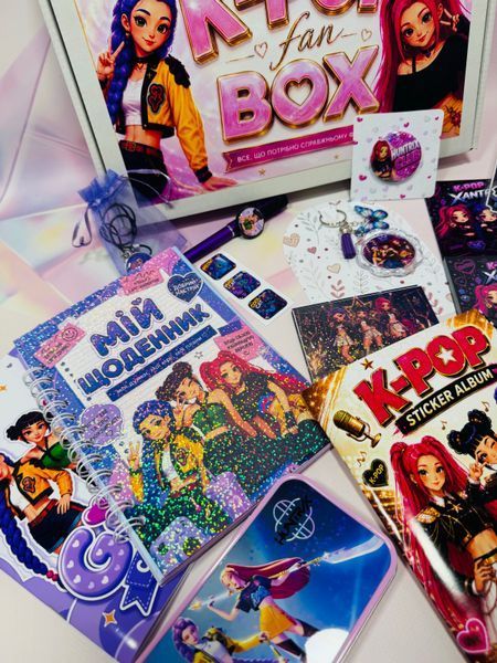 Фанбокс K-pop &mdash; великий подарунковий набір для фанатів 231546564 фото
