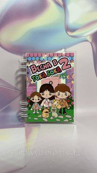 Блокнот на липучках Тока Бока &laquo;Весна 2&raquo; 2578807052 фото